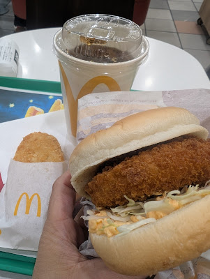 McDonald's Kita Akabane Ekimae Store 사진 2