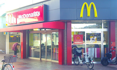 McDonald's Kita Akabane Ekimae Store 사진 3