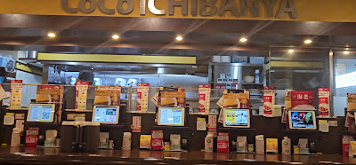 CoCo Ichiban-ya 사진 2