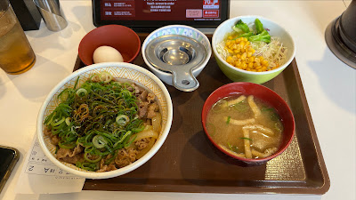 Sukiya Adachi Shikahama 사진 3
