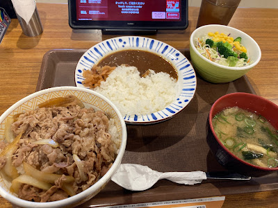 Sukiya 사진 3