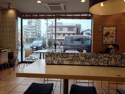 McDonald's 사진 4
