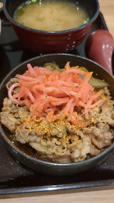 Yoshinoya 사진 2