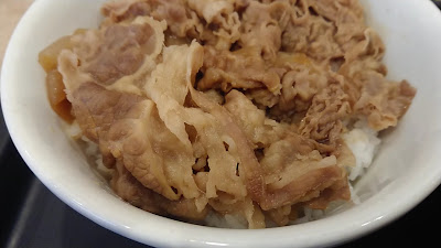 마츠야 아다치호즈카점 사진 2