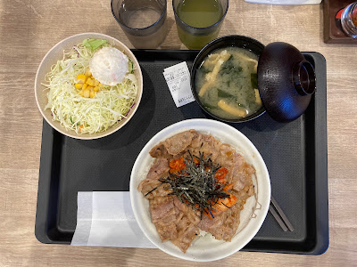 마츠야 아다치호즈카점 사진 5