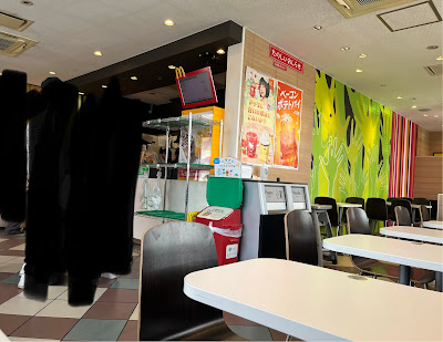 McDonald's 사진 4