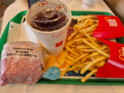 McDonald's 사진 2