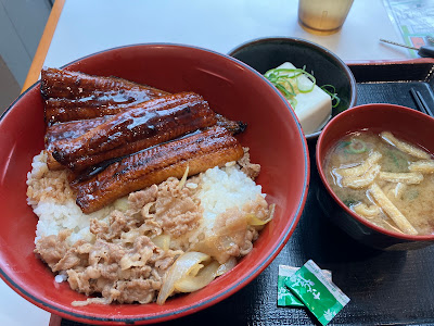 Sukiya 사진 5