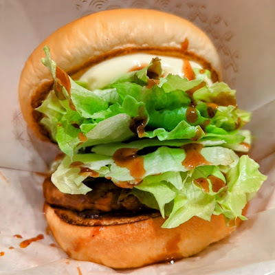 Mos Burger - Matsudo Station East Entrance 사진 3