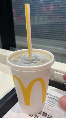 맥도날드 마쓰도 역 앞점 사진 2