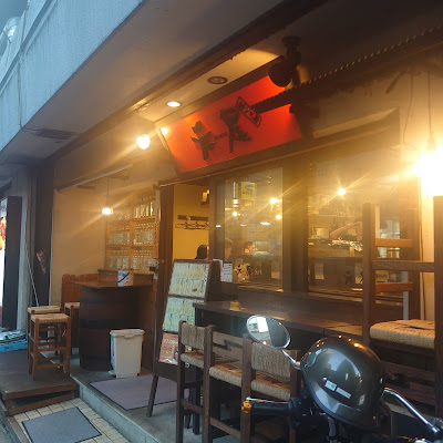 生つくね元屋 松戸店 사진 3