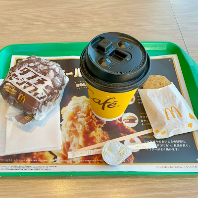 McDonald's 사진 3