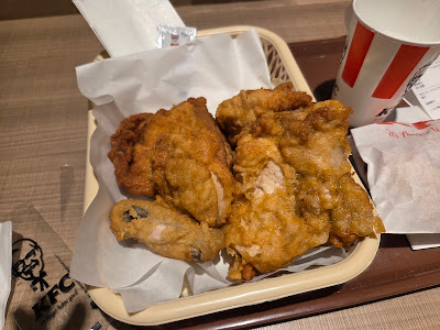 KFC Niiza Nobitome Shop 사진 3