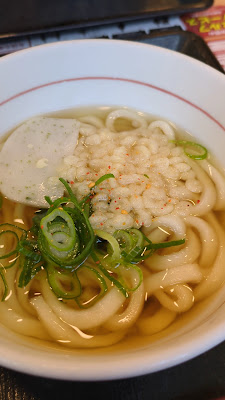 Nakau 사진 2