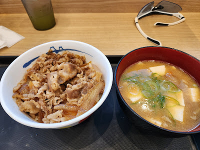 Matsuya 사진 4