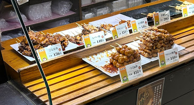 チキン・ディッシュ エキア朝霞店 사진 3
