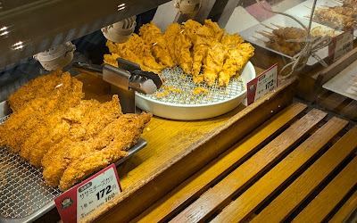 チキン・ディッシュ エキア朝霞店 사진 2