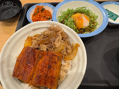 Matsuya Asaka branch 사진 2