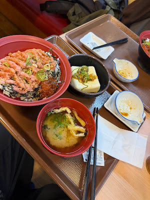 Sukiya 사진 3