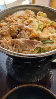 Sukiya 사진 2