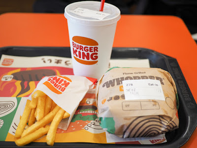 Burger King - Tobu Asaka 사진 3