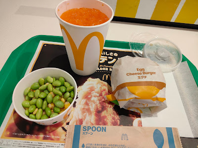 맥도날드 우키마후나도역앞점 사진 4