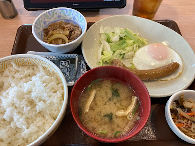 Sukiya 사진 2