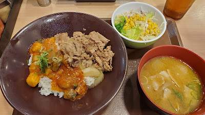 Sukiya 사진 3