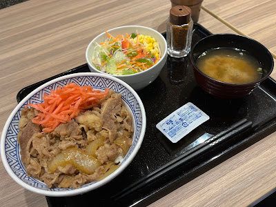 Yoshinoya Okubashi-dori Saranuma Shop 사진 3