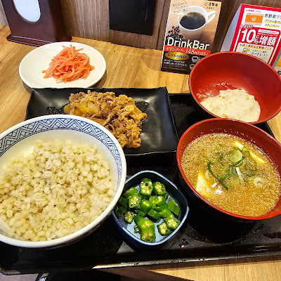Yoshinoya Okubashi-dori Saranuma Shop 사진 4
