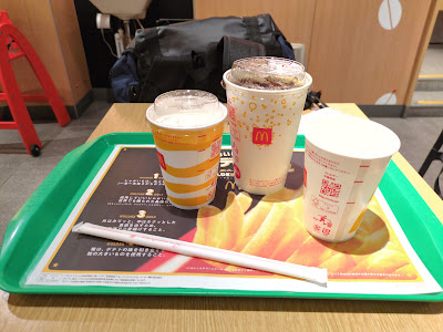 McDonald's 사진 3