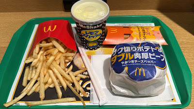 McDonald's 사진 5