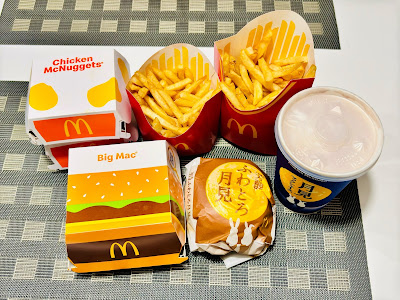 McDonald's 사진 3