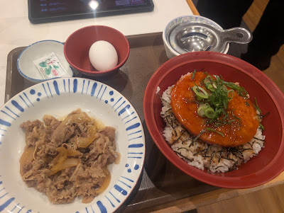 Sukiya 사진 4