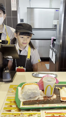 McDonald's 사진 2