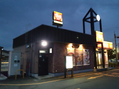 Sukiya 사진 3