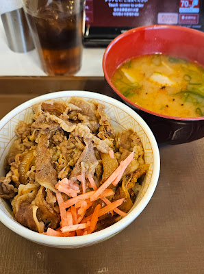Sukiya 사진 5