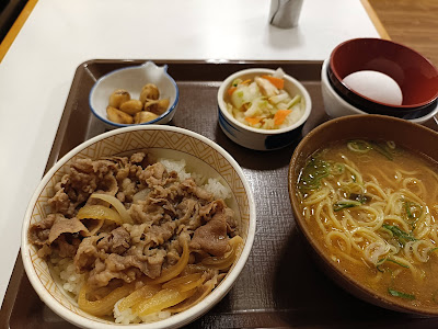 Sukiya 사진 4