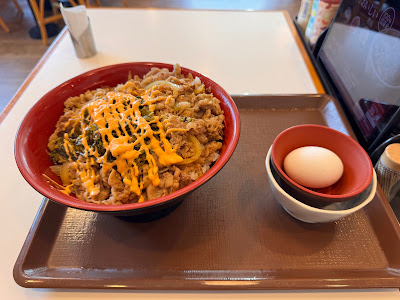 Sukiya 사진 4