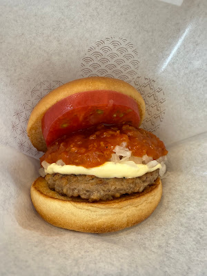 MOS BURGER Niiza Nobitome Shop 사진 3