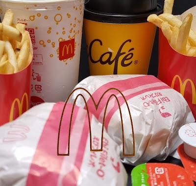 McDonald's Asaka Mihara Store 사진 3