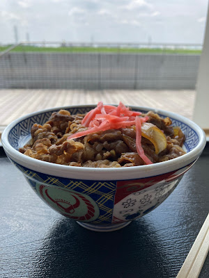 Yoshinoya 사진 3