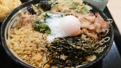 Yudetaro 사진 2