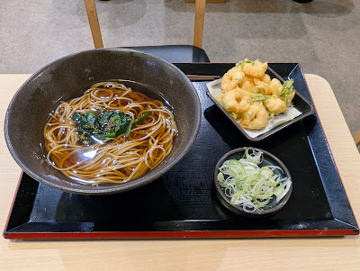 Yudetaro 사진 3