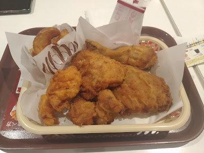 KFC 사진 2