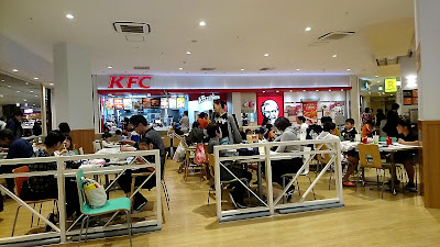 KFC 사진 4