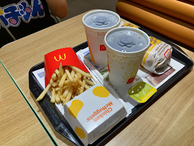 McDonald's 사진 4