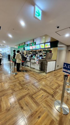 フレッシュネスバーガー ららテラス川口店 사진 4