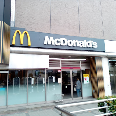 McDonald's Kawaguchi Higashiguchi Branch 사진 2