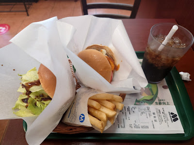 Mos Burger 사진 2